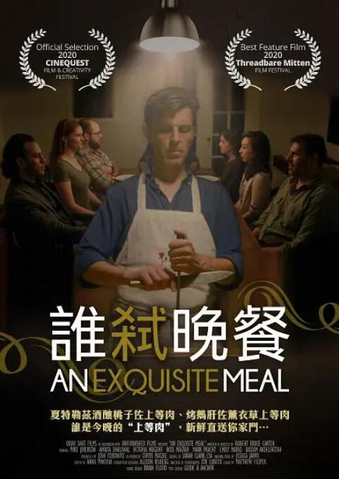 啊～用cao嗯力cao烂我视频