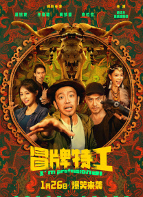 啊～用cao嗯力cao烂我视频